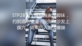 【浵卡】Patreon cos森 巨乳白虎，激情内射