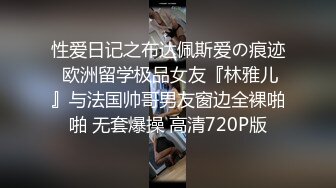 跟嫂子解锁新姿势