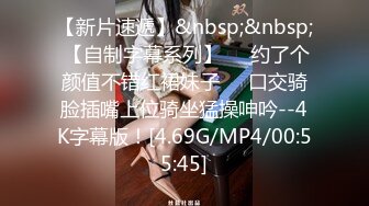 超顶级绿帽人妻，男人精液肉便器，福建骚妇【母夜叉】电报群福利，与多名单男3P4P双管齐下前后夹鸡，相当耐肏 (5)