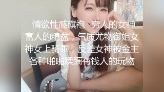 商场女厕全景偷拍多位小美女其中一个美女BB里塞了棉棒拔出来的一刹那貌似很爽的样子 (1 