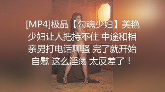 天菜小哥初尝G点快乐,欲罢不能自己坐上去动