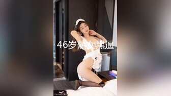 [MP4]STP31781 眼睛裏有光的騷妹子深夜陪狼友騷，互動狼友聽指揮好多絲襪換著給狼友看，揉奶玩逼看特寫， 撅著屁股好性感 VIP0600