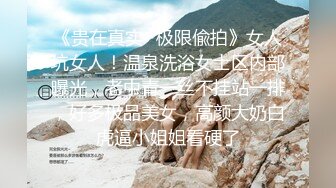 【新片速遞】&nbsp;&nbsp;性感美教师被骑在床上疯狂无套输出✅最后射在黑丝淫脚上！浪叫不断！欲求不满！这种极品尤物简直不要太极品[306M/MP4/07:09]