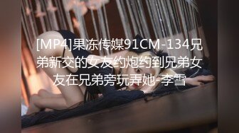 STP29757 ?稀有露脸? 高端ACG业界女神爆机少女▌喵小吉▌珍品T3会员《原神 · 纳西妲》超美梦幻少女胴体 珍藏必备爆赞!