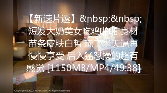 【爱情故事】网恋奔现极品小少妇返场，第三炮，共进晚餐，洗个鸳鸯浴，苗条女神饥渴太久，干不够主动温柔精彩无限