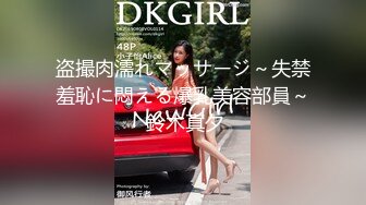 日常更新2023年7月31日个人自录国内女主播合集【162V】 (151)