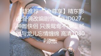 ✿91制片厂✿ 91BCM010 毕业多年后再操前女友 ▌莫夕慈▌