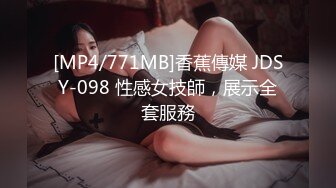 网红脸牛仔短裤性感美女被2中年男3P,一起爆插她,各种姿势狠狠干