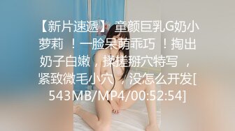 鱼子酱 性感红色圣诞主题服饰 婀娜动人身段极致妩媚 迷人的丽质[81P/802M]