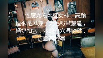 [MP4/418MB]最新酒店偷拍，很漂亮的学生妹，爽上天的表情太上头了，男友打炮两次