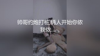 没事草老婆