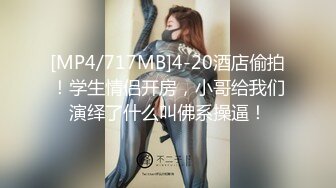 白丝萝莉美眉 用力操死我 爸爸好舒服 身材苗条小粉鲍小娇乳 被小哥无套输出操喷了