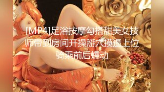 深水炸弹！顶级G奶女神~【乳神】超大~超白~蛋都撸炸了！~震撼震撼，纯天然[ (3)