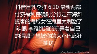 【极品厕拍】最新4月底~新流出商场后视蜜桃全景厕拍~少妇小姐姐们【99V】 (5)