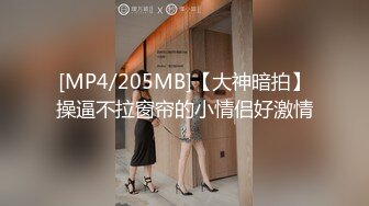 -麻豆传媒最新MMZ010古术重振龙脈雄风妙手回春性爱治疗室-白若冰