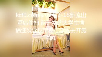 【孤独诗酒年华-美人鱼】全网第一美蜜穴【92V】 (47)