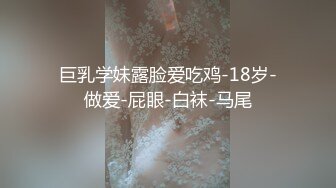 和宝贝女友边扣穴边做