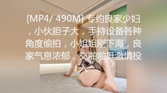 可爱すぎる会社の部下と相部屋ホテルでひたすら朝まで不伦SEXに明け暮れた饮み会终わりの一夜 もなみ铃