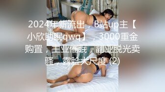 [MP4/586M]4/19最新 韵味轻熟女白皙大奶少妇露脸自慰搔首弄姿诱惑狼友VIP1196