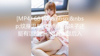 [2DF2]北京嫩模瑶瑶和意大利帅哥长岛度假酒后素颜做爱 [MP4/158MB][BT种子]