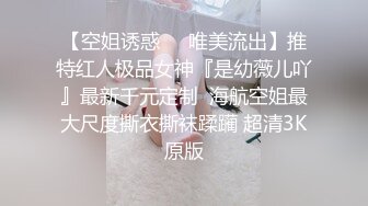 AI换脸视频】宋轶 女王足交调教