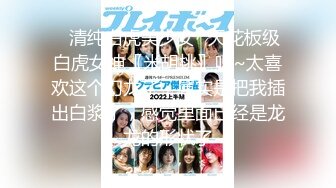 【个人撮影】激カワ美●女と1泊2日の温泉旅行_混浴で种付→旅馆浴衣着衣SEXも収録