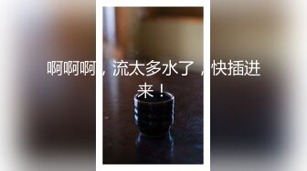 极品反差媚黑淫婊！推特网红NTR顶级绿帽崇黑骚妻【文森特】最新私拍，暴力3P黑人抱起来不懂怜香惜玉往死里肏 (5)