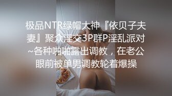 [MP4/1.25G]安防精品 尤物系列-高颜值女神被肌肉健身男狠操三次