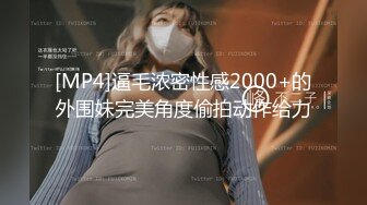 【新片速遞 】爆乳肥臀露脸比较有韵味的人妻少妇全程露脸在家跟大哥激情啪啪直播，69口交大鸡巴舔逼揉奶，各种抽插好骚啊[1.07G/MP4/01:35:12]