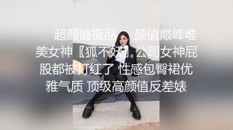 星空传媒XKVP142女儿被操老王反手操了这混蛋的妈