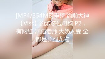 国产麻豆AV 兔子先生 双子兄弟 EP2 淫荡护士 中出狂欢宴 3P性爱实录