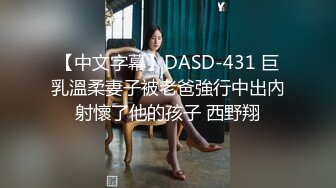 学校女厕全景偷拍红色上衣美女的极品小嫩鲍