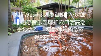 【小牛探花】泡良佳作38岁离异人妻，啤酒助兴干两炮，颇有姿色，年轻点儿也是个大美女