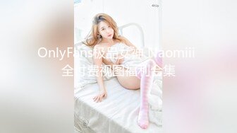 [MP4/611MB]麻豆傳媒 MD0249 七夕情人換換炮 楚夢舒 沈娜娜