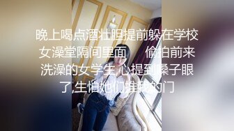 【19岁的小影】喝Z酒被强上，灌C爆菊花S都给干喷出来___真实喝Z酒撒J疯趴马桶上吐，像死G一样迷迷糊糊的给干 (4)