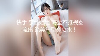 [MP4]衣服一脱，尤物惊现，头发一松，良家秒变欲女，巨乳双峰，把玩过瘾哦！