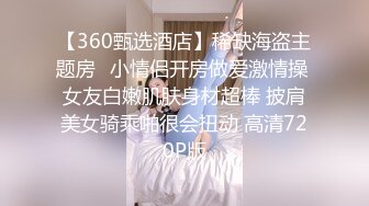 按摩勾直男系列：寸头痞子男与技师商谈直播赚乾