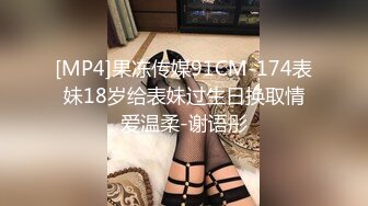 【新速片遞】2023-11-27流出酒店高清偷拍❤️极品奶牛人妻 被情夫用两个棒棒插逼热身做爱[1158MB/MP4/41:48]