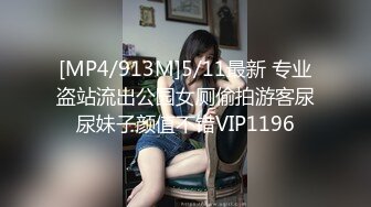 清纯制服美眉吃鸡啪啪 先口爆 再慢慢玩小穴 淫水都拉丝了 让自己品尝品尝 无套内射 精液抠了半天