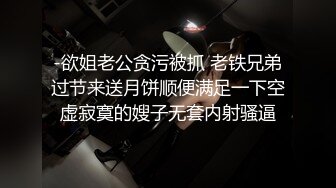 (中文字幕)お父さんと9人の兄弟、男だらけの絶倫遺伝子大家族！夢乃あいか