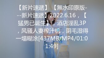 91大神xh98hx新作-和风浴缸虐操极品身材披肩美少女 女上骑乘风骚扭动 太会玩了 淫叫骚到爆 高清720P完整版