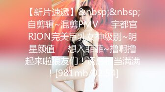 极品美乳微胖小少妇，颜值很高跟胡子小哥激情啪啪性爱，69舔逼吃鸡巴，无套抽插爆草浪叫不止表情骚射肚子上