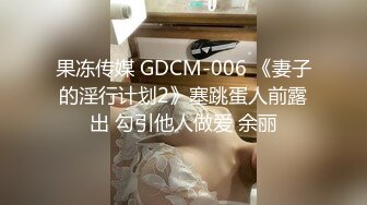 强推！推特21万粉极品美少女潮吹萝莉公主【兔崽爱喷水】订阅私拍②，可盐可甜各种制服人前户外露出道具紫薇喷喷喷 (6)