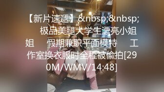 [MP4/ 469M]&nbsp;&nbsp;林先生探花约女技师酒店操逼，苗条身材少妇，69姿势舔屌，扶着屁股撞击猛操