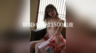 [MP4/ 490M]&nbsp;&nbsp;东京热不热探花，新晋探花劲爆首场，26岁兼职瑜伽教练 C罩杯，阴毛浓郁好欠干，香艳刺激必下