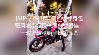 [MP4/ 347M] 五星级酒店，孩子刚满月的少妇，奶水魔棒，睡梦中被舔醒，边挤奶边插穴