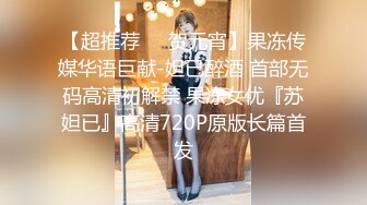 潜入医院偷拍来做检查的美少妇 (1)