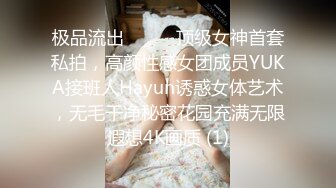 女邻居穿着红丝绒吊带旗袍，被我无套艹出白浆（完整版简界）