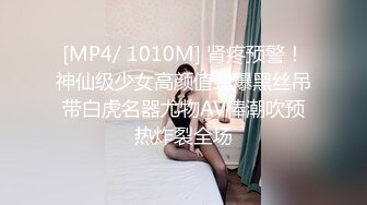 91KCM-119 小艾 游戏陪玩美女的超高床技 91制片厂