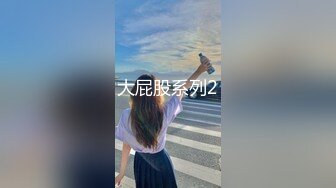 ❤️娇嫩菊花玩弄❤️白嫩反差少女〖点点〗玩屁眼自慰内窥 骚烂屁眼最新玩法，假吊爆屎后插b然后扩阴器看子宫！